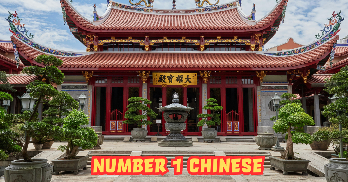 Number 1 Chinese