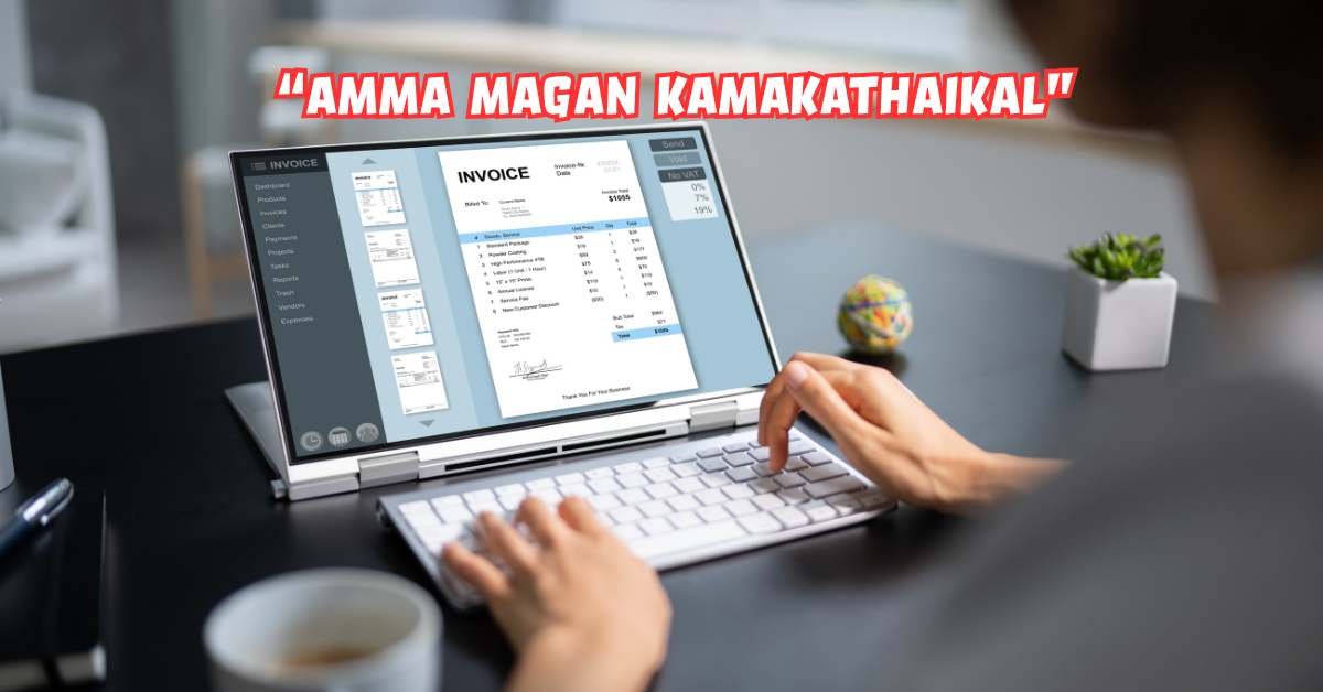 amma magan kamakathaikal